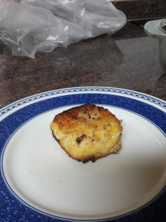 Una foto de Leche frita vegana