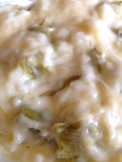 Una foto de Dip de Esparragos en Salsa Blanca Ligera