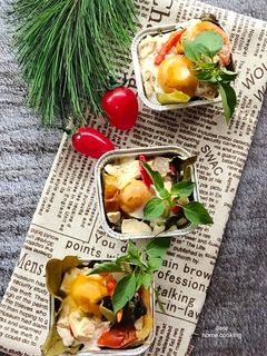 Foto resep Pepes Telur Asin Tahu