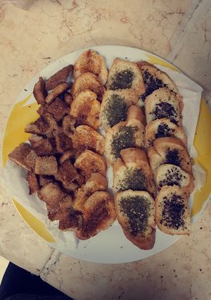 صورة لوصفة سناك مالح سريع لذيذ صحي