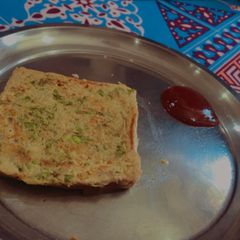 A picture of Suji toast.