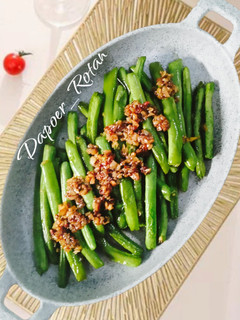 Foto resep Tumis Buncis Bawang Putih
