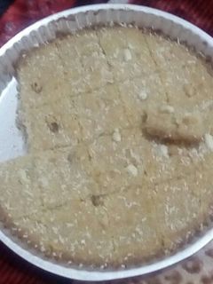 صورة لوصفة بسبوسه