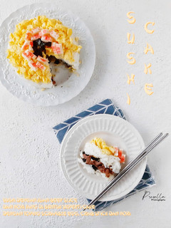 Foto resep Sushi Cake