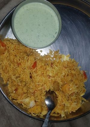 A picture of Pulao.