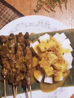 Foto resep Sate Padang