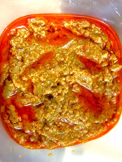 Foto resep Sambal Siomay