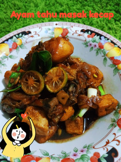 Foto resep Ayam Tahu Masak Kecap