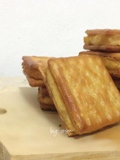Foto resep Gabin Tape