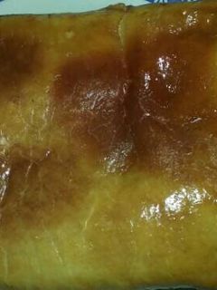 Una foto de Empanada de atún