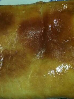 Una foto de Empanada de atún