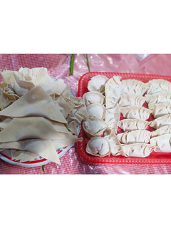 Foto resep PANGSIT / DUMPLINGS