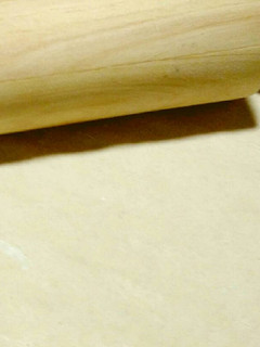 Una foto de Masa pizza