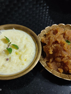 सुभो अष्टमी भोग((Subho Ashtami Bhog Reipe In Hindi) रेसिपी मुख्य फोटो