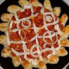 รูปของ Pizza black papper (teflon)