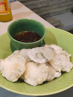 Foto resep Cireng Sambal Rujak