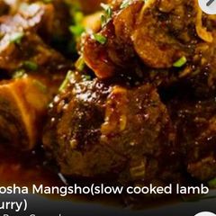 A picture of Kosha Mangsho(slow cooked lamb curry).