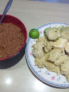 Foto resep Siomay Ikan Bandung
