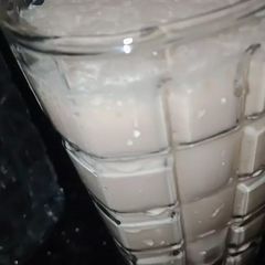 Cold coffee A picture of Cold coffee.