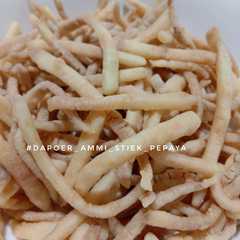 รูปของ Steak pepaya