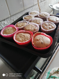 A picture of Leftover buttercream cupcake.