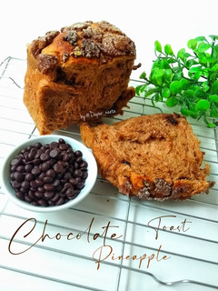 Foto resep Chocolate Pineapple Toast
