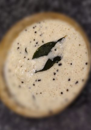 A picture of Coconut chutney.