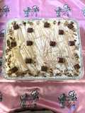 Tiramisù KinderBueno😋