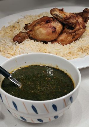 صورة لوصفة ملوخية🌿