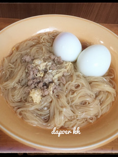Foto resep Misoa Ulang Tahun