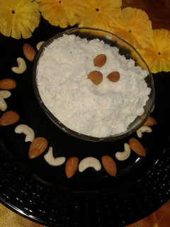 बासुंदी का प्रीमिक्स (Basundi ka premix recipe in Hindi) रेसिपी मुख्य फोटो