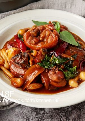A picture of Three Cup Chicken (One-Pot Meal).