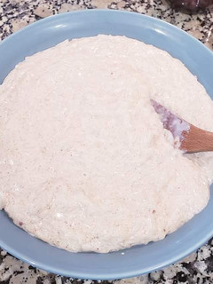 A picture of Rice Pudding.