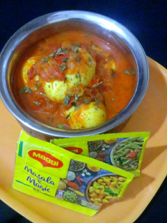 मसाला अंडा करी (Masala anda curry recipe in hindi) रेसिपी मुख्य फोटो