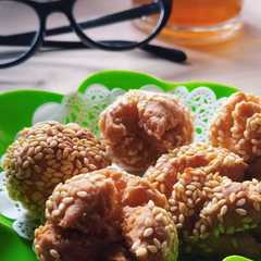 รูปของ Onde Onde Ketawa