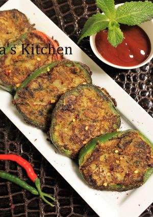A picture of Stuffed Bell Pepper / Capsicum Cutlet.