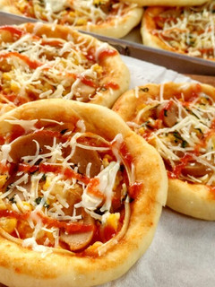 Foto resep Pizza mini (eggless)