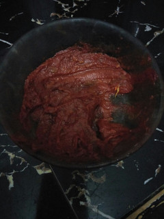 A picture of Cooked chilli.