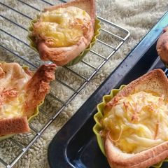 A picture of Egg and Cheese Bread Cups.