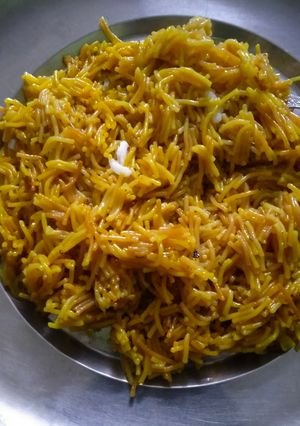 A picture of Namkeen jave.