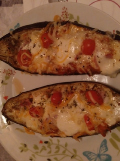 Una foto de Pizza de berenjena
