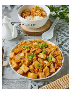 Foto resep Mapo Tofu
