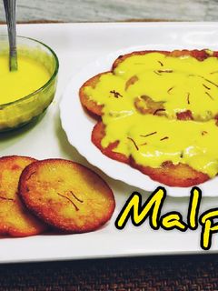 रबड़ी मालपुआ (rabdi malpua recipe in Hindi) रेसिपी मुख्य फोटो