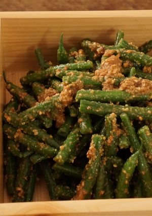 A picture of Green Beans with Sesame sauce (Goma-ae).
