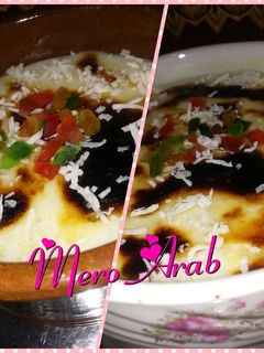 صورة لوصفة طاجن بليلة جامد 😋😋
