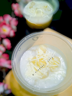 Foto resep Singkong Manis Ala Thailand Aka Sweet Casava