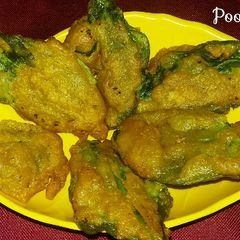 A picture of Palak ke pakode.