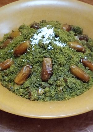 صورة لوصفة الزيراوي (الزعتر) ❤️😋