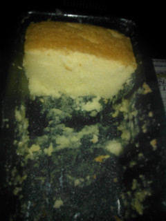 A picture of Butter Cake.