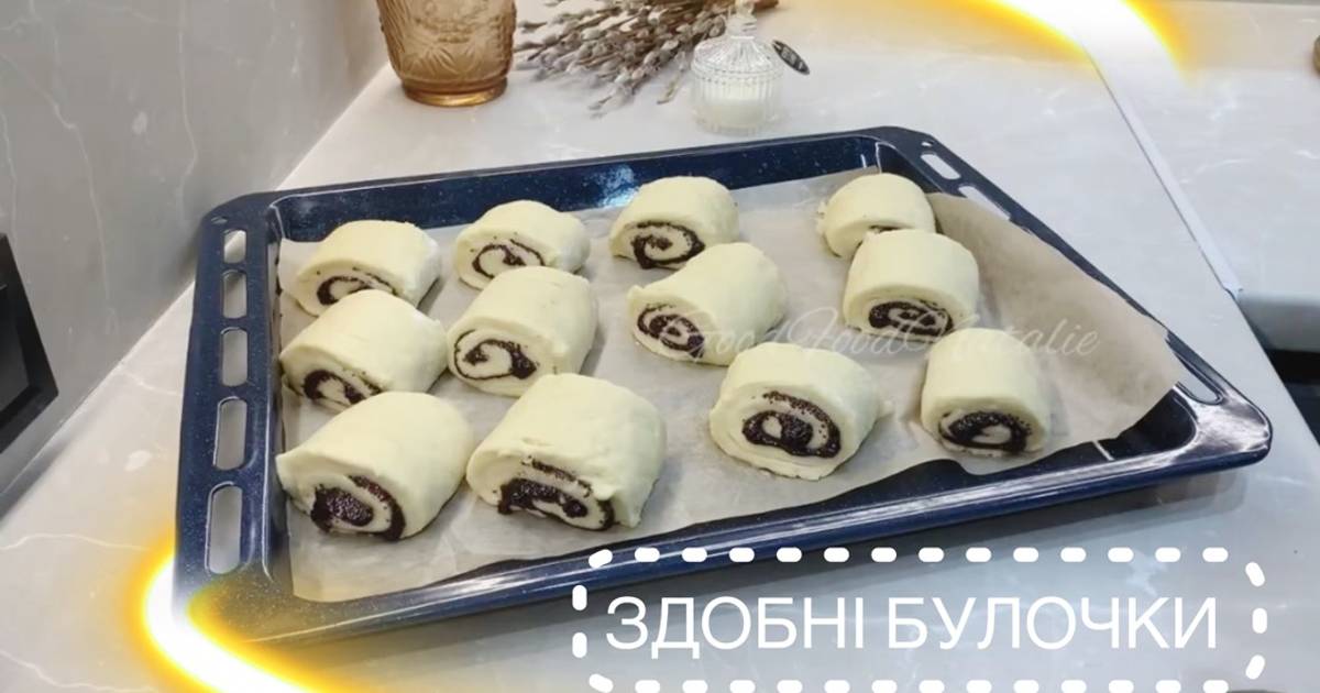 Булочки с изюмом - Рецепт из дрожжевого теста | ХозОбоз